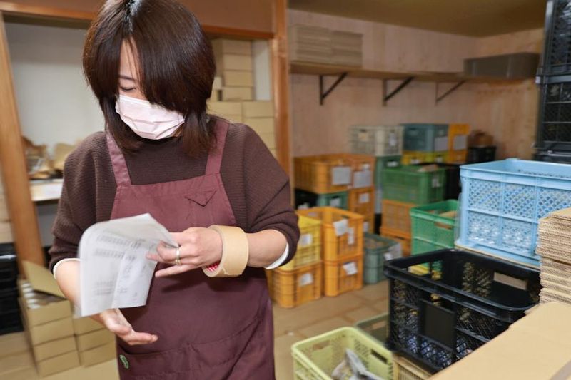 株式会社 高岡(高岡陶器)