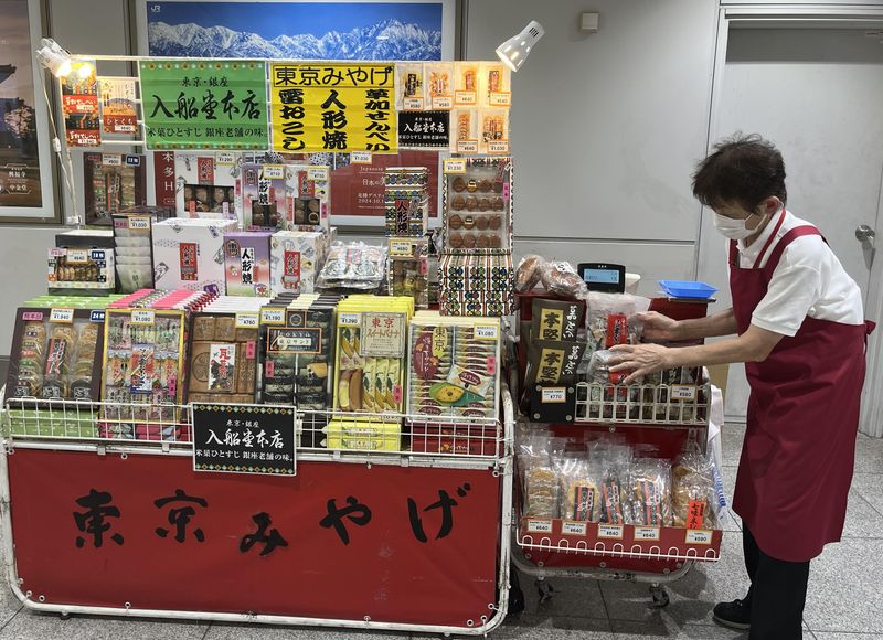 東京駅構内の自社店舗のアルバイト・バイト求人情報-03
