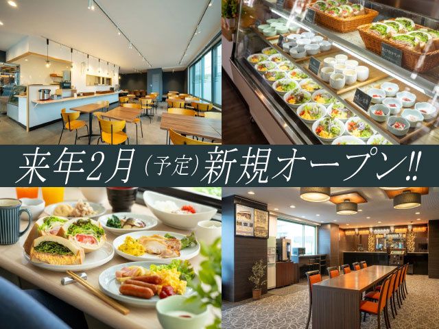 ひと・コミュニケーションズ株式会社のアルバイト・バイト求人情報-03