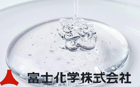富士化学株式会社　本社の求人・転職情報