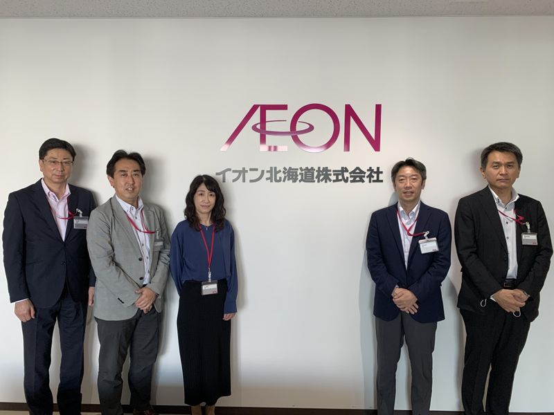 イオン北海道株式会社のアルバイト・バイト求人情報-02