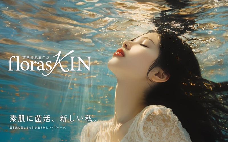 合同会社ＭＺＯの求人・転職情報