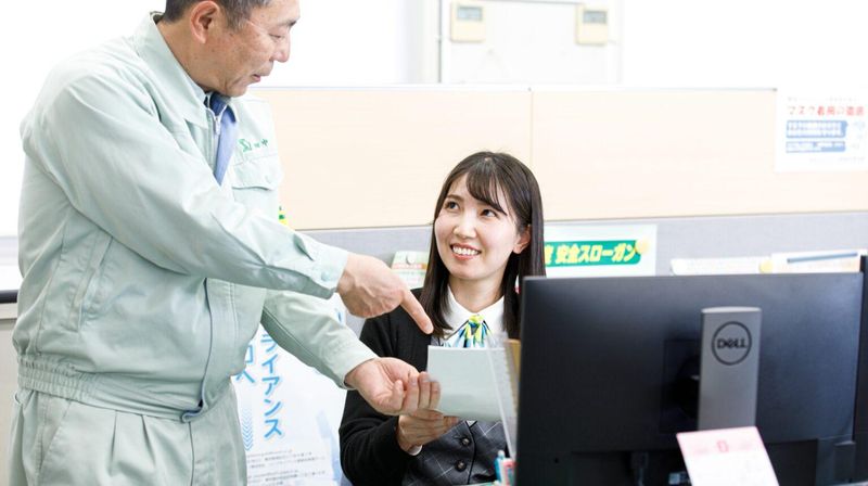 誠和工機株式会社の求人・転職情報