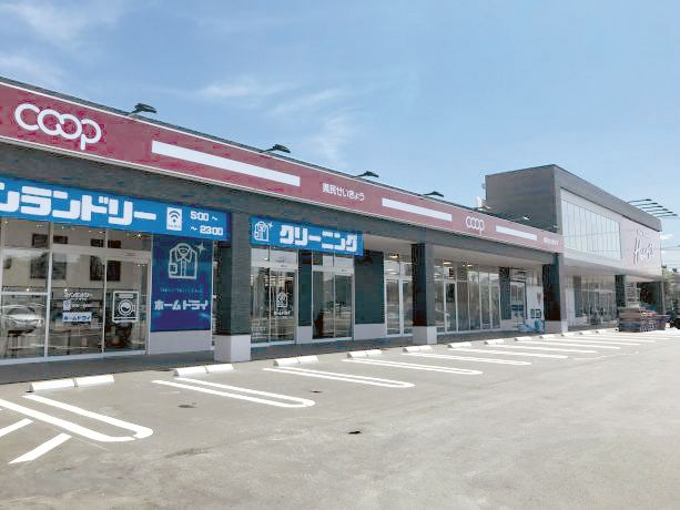 有限会社ホームドライのアルバイト・バイト求人情報-14