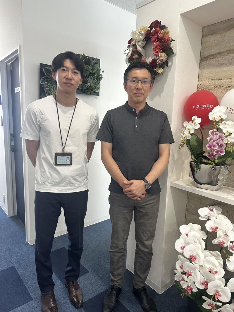 セム・ローン＆ファイナンス株式会社の求人・転職情報