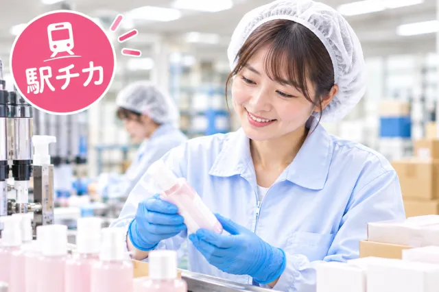 戦力エージェント株式会社のアルバイト・バイト求人情報