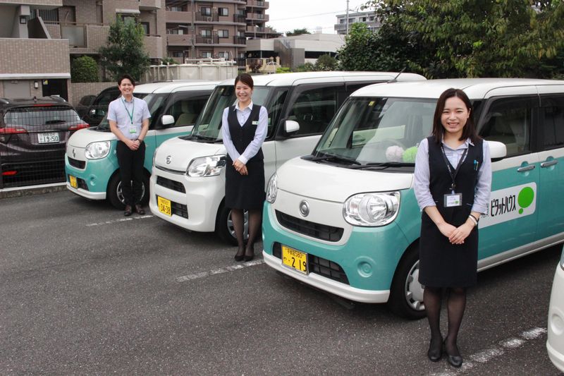 河内土地建物株式会社　ピタットハウス　宇都宮東店のアルバイト・バイト求人情報-02
