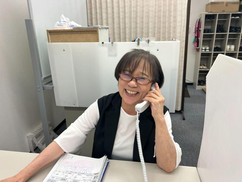 求人画像