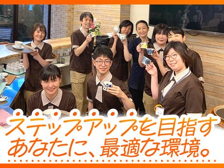 株式会社クラーチの求人・転職情報
