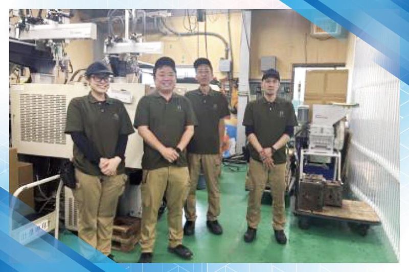 中西プラスチック株式会社の求人・転職情報