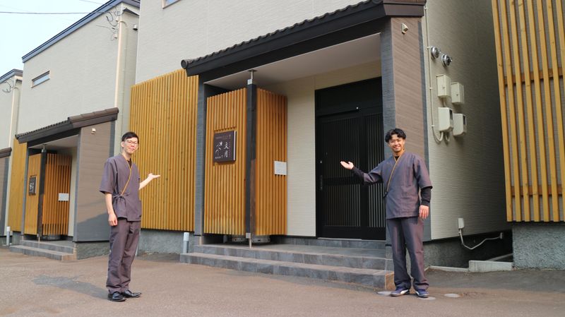 株式会社アセットプランニングのアルバイト・バイト求人情報-02