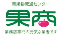 株式会社 果商の求人・転職情報