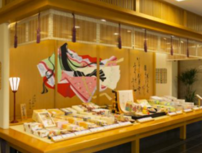 小倉山荘　西武池袋本店のアルバイト・バイト求人情報-04