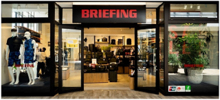 横浜ベイサイド BRIEFINGのアルバイト・バイト求人情報-03