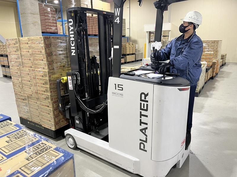 株式会社ラックサービスの求人・転職情報