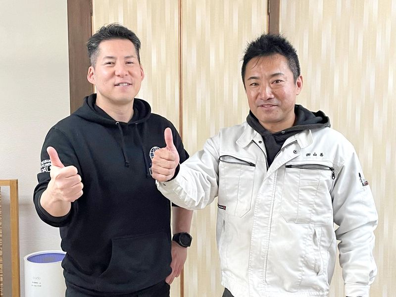 株式会社山善の求人・転職情報