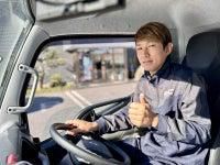 ファーストライナー株式会社の求人情報