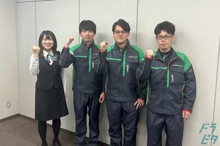 北海道センコー株式会社の求人・転職情報