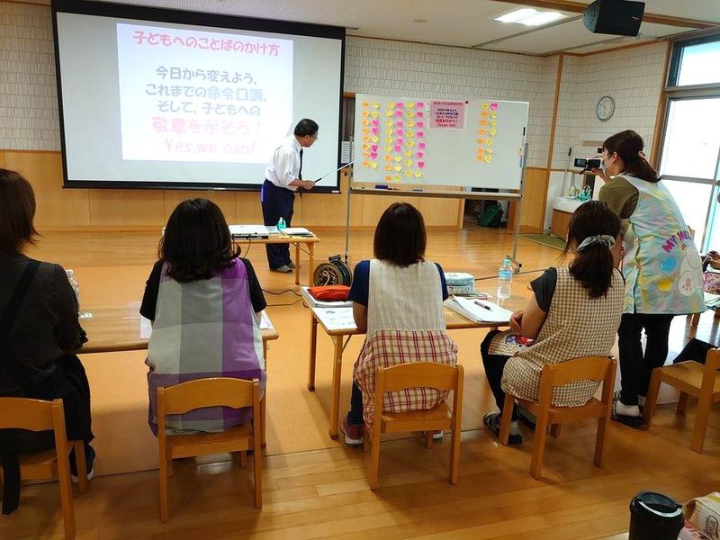 社会福祉法人大東会 神山認定こども園のアルバイト・バイト求人情報-05