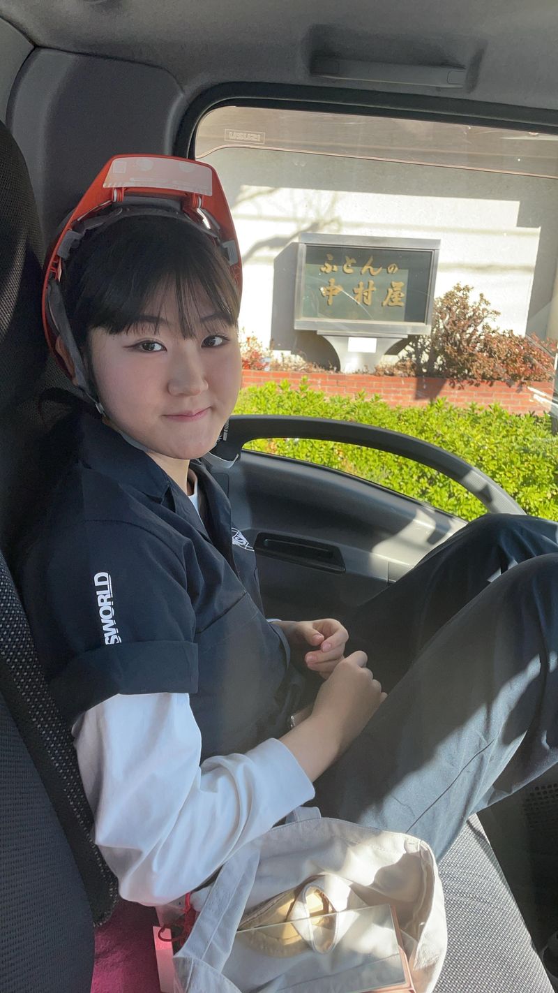 トランスワールド事務所の求人情報