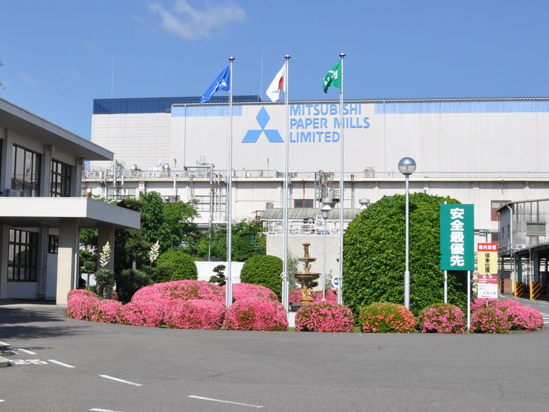 三菱製紙株式会社の求人・転職情報