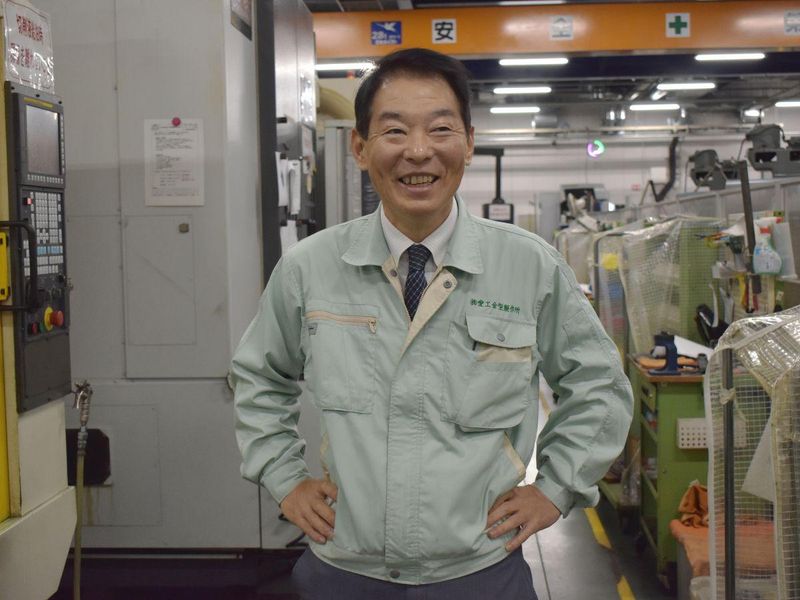 株式会社愛工金型製作所のアルバイト・バイト求人情報-03