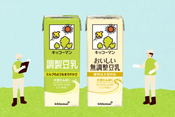 キッコーマンソイフーズ株式会社　埼玉工場のアルバイト・バイト求人情報-05