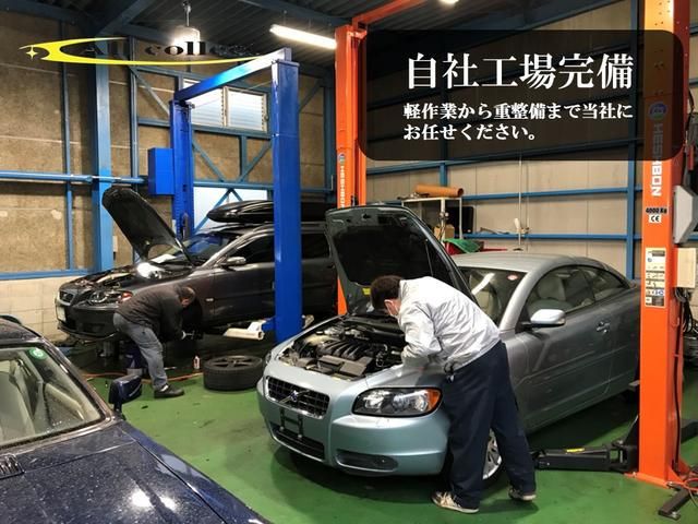 自動車整備士