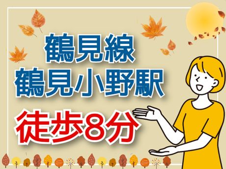 ATアクト株式会社のアルバイト・バイト求人情報-03