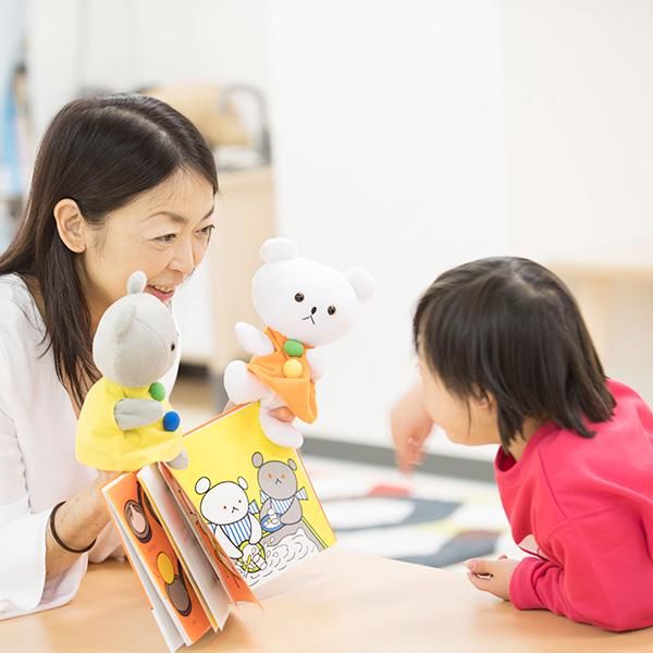 株式会社バンブーワァオ