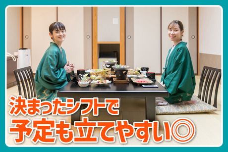 キャリアリンクファクトリー株式会社の求人・転職情報