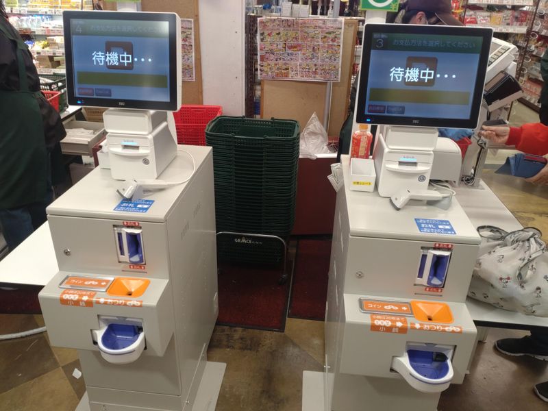 グレースたなか 本店のアルバイト・バイト求人情報-04