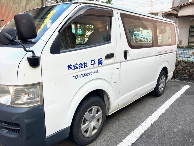 株式会社平岡商店のアルバイト・バイト求人情報-02