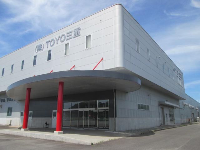 株式会社TOYO三重の求人・転職情報