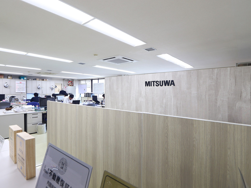 株式会社ミツワ都市開発のアルバイト・バイト求人情報-03