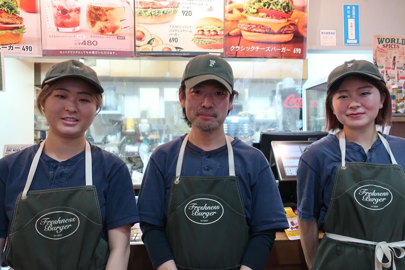フレッシュネスバーガー 用賀店の求人情報