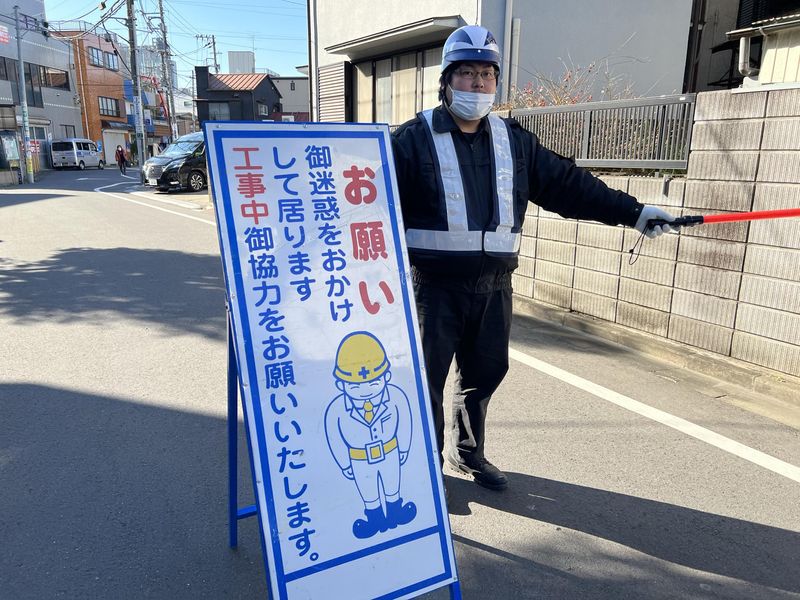 株式会社 辰巳　警備事業本部のアルバイト・バイト求人情報-03