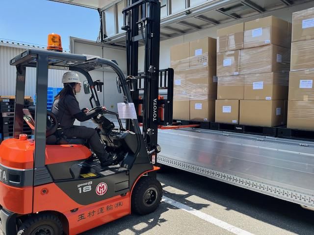玉村運輸株式会社　東京支店