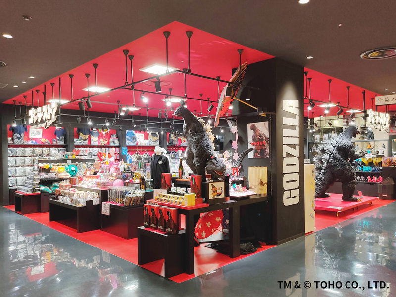 株式会社フォーカートの求人・転職情報