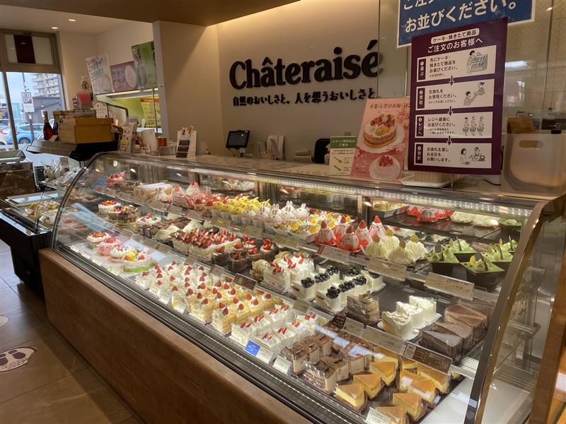 シャトレーゼ　フォレストモール新前橋店のアルバイト・バイト求人情報-03