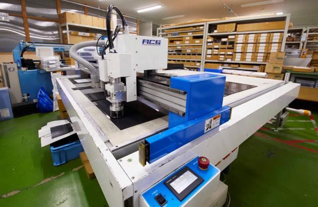 前川化学工業株式会社の求人・転職情報