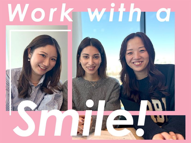 株式会社IMC沖縄支社/okCseiのアルバイト・バイト求人情報-02