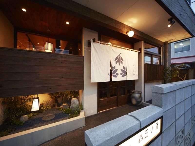 株式会社そらの求人・転職情報
