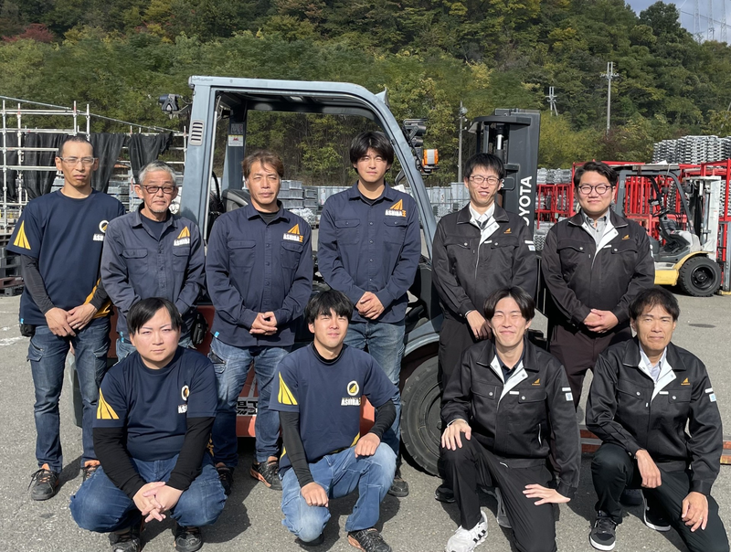 株式会社オールフロンティアの求人・転職情報