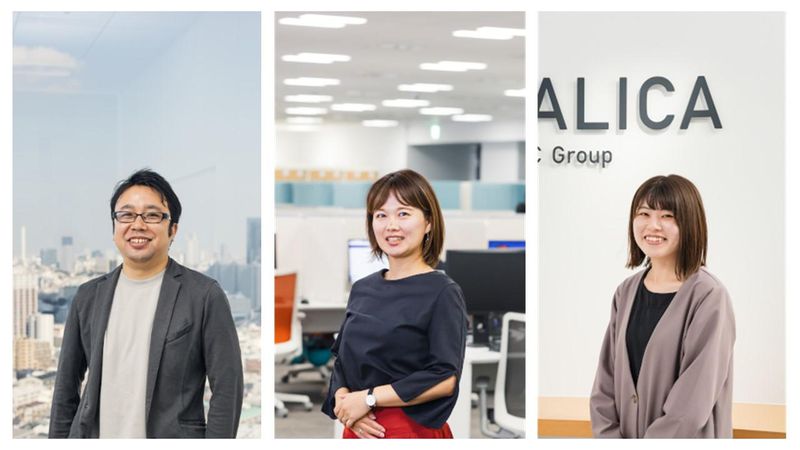 クオリカ株式会社