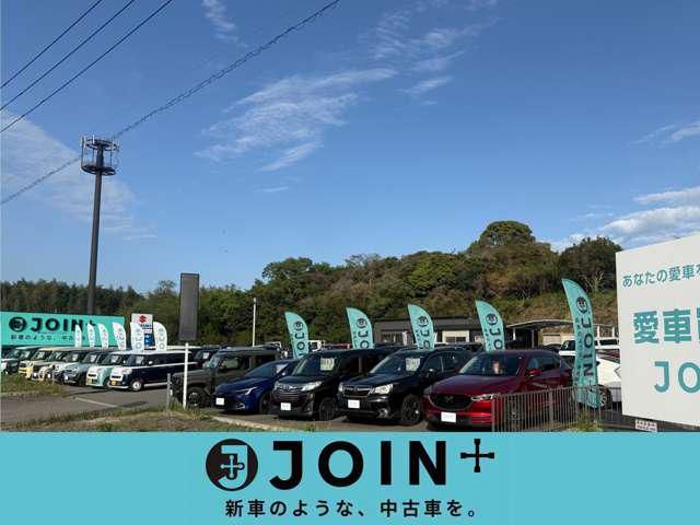 株式会社 JOIN PLUSの求人・転職情報