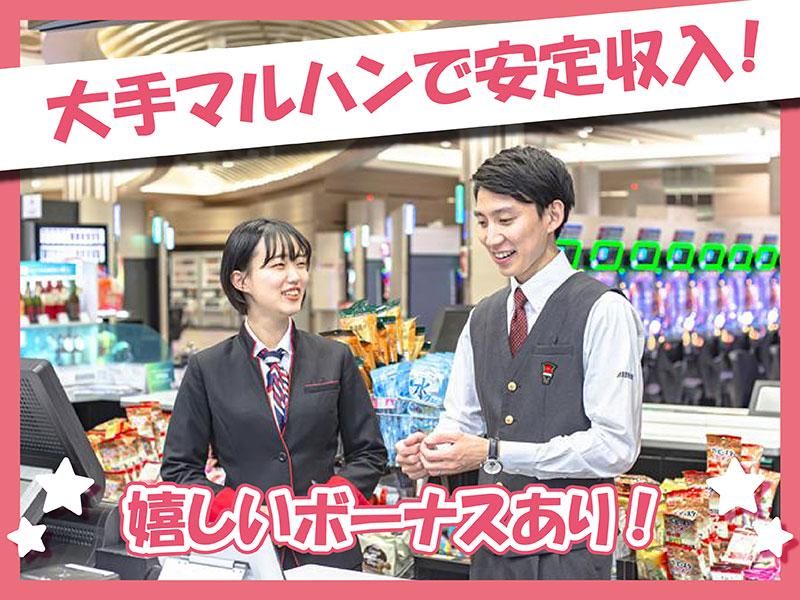 マルハン 本城店 4003Aの派遣求人情報