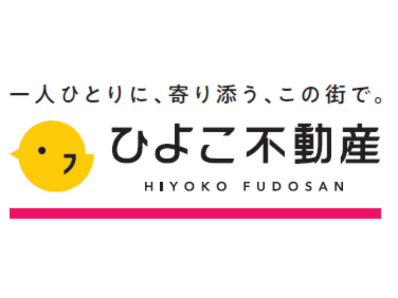 アーバン・スペース株式会社の求人・転職情報