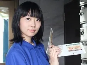 株式会社ザピースの求人・転職情報