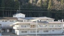 社会福祉法人　日野会の求人・転職情報